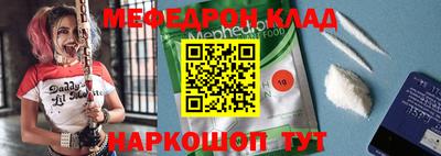 гашик Абакан