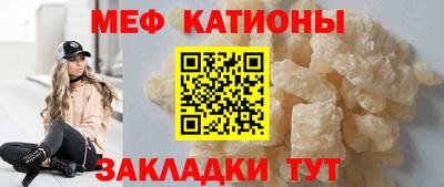 бошки Гагарин