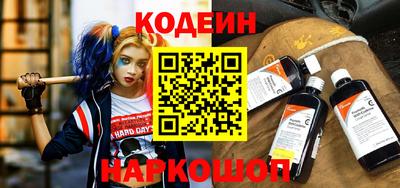 мет Гатчина