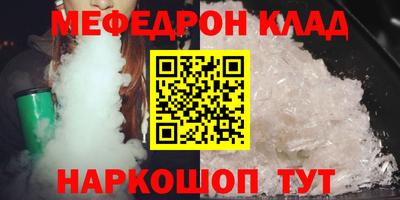 бошки Гагарин