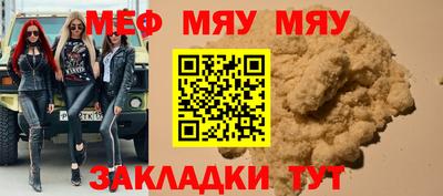 бошки Гагарин