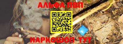 бошки Гагарин