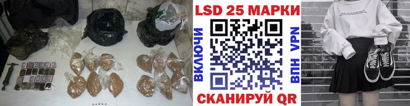 ЛСД экстази ecstasy ссылка на мегу зеркало маркетплейс как зайти Серов